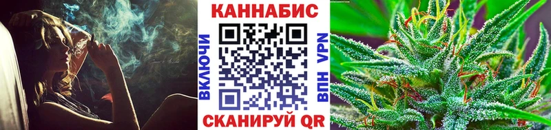 Купить КОКАИН ТГК ГАШИШ Канабис Мефедрон СОЛЬ Катайск