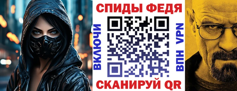 Amphetamine VHQ  Купить где  Катайск 