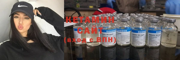 соль курить ск Гусев