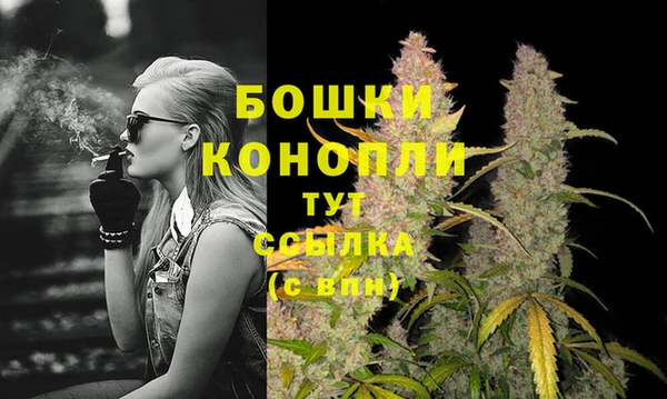 мефедрон VHQ Гусь-Хрустальный
