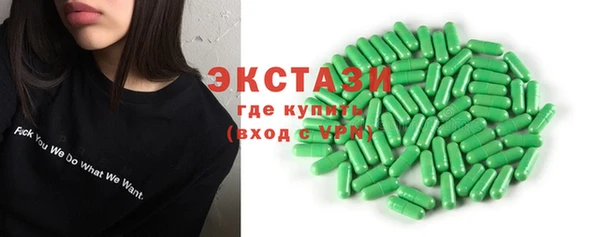 соль курить ск Гусев