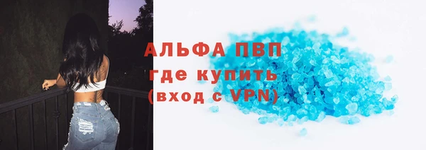 дживик Дмитриев