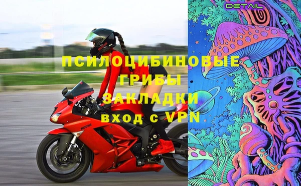 скорость mdpv Гусиноозёрск