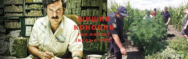 мефедрон VHQ Гусь-Хрустальный