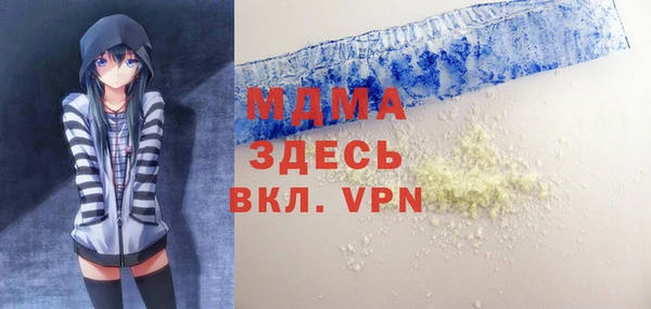 COCAINE Дмитров