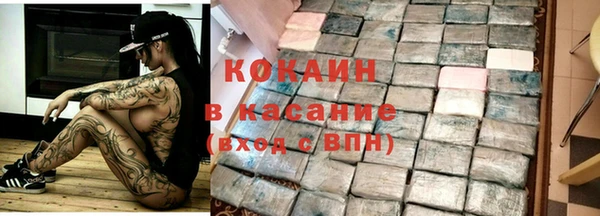 скорость mdpv Гусиноозёрск