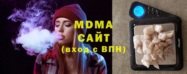 мефедрон VHQ Гусь-Хрустальный